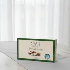 Confetti Classici Celeste Mandorla e Cioccolato per Confettata Bimbo