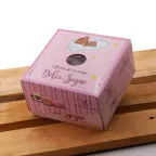 Confetti per Nascita o Battesimo di un Bimbo Confezione da 500 g con Scatola decorata a tema per femminuccia