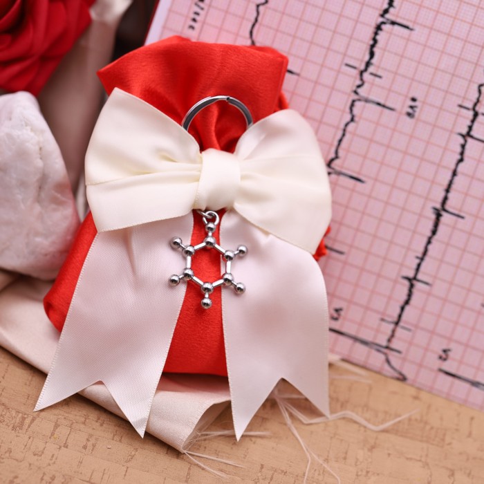 Atomo Portachiave Laurea con Sacchetto www.vialemagico.it