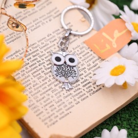 Bomboniera Gufo Traforato Con Albero Della Vita Portachiave