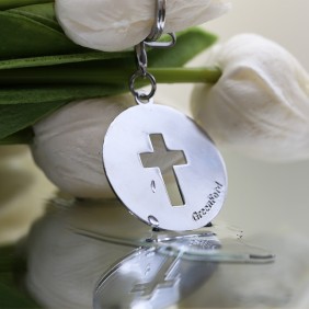 Bomboniera per Comunione Croce Santa Portachiave Ragazzo